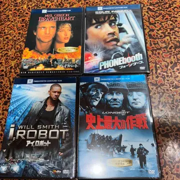 [ 미개봉 새상품 ] 20세기 폭스 명작 영화 DVD 4개 세트