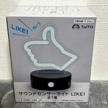 데스 스트랜딩 2 사운드 센서 라이트 LIKE!