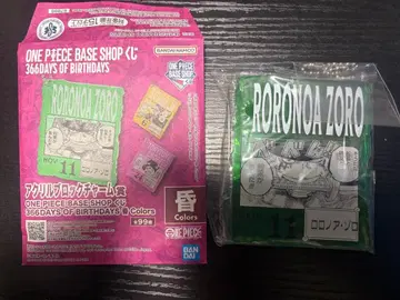 로로노아 조로 아크릴 블록 참