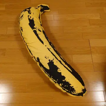 APE 바나나 모양 쿠션 지퍼 포함