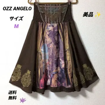 오즈온 OZZANGELO 브라운 회화 프린트 플레어 스커트 고딕 계열