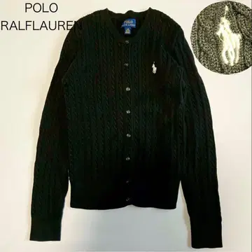 [ 폴로 랄프로렌 ] 케이블 니트 가디건 포니 자수 블랙 S 코튼