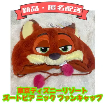 [ 새상품 미사용 ] 닉 팬캡 도쿄 디즈니 리조트 주토피아