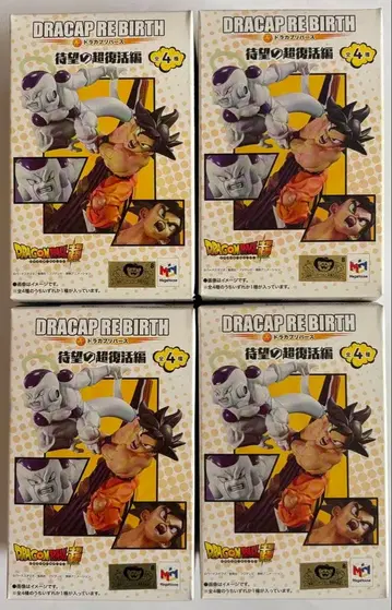 [ 미개봉 ] 드래곤볼 초 드라캅 리버스 대망의 초 부활편 전 4종