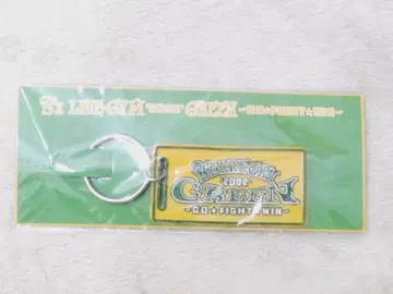 B'z LIVE-GYM GREEN 투어 굿즈 키링 [ 미개봉 ]
