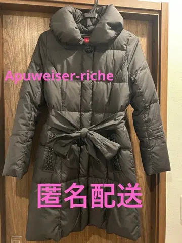 [ Apuweiser-riche ] 롱 다운 코트 블랙