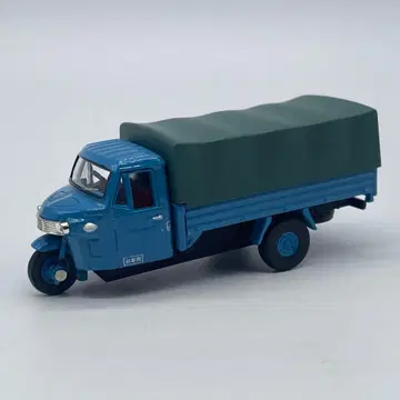 [ 토미카 리미티드 빈티지 ] 다이하츠 CO10T형 오토 삼륜