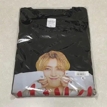 초특급 유키 생탄 롱티 XL