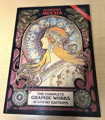 알폰스 무하 : 무하 화집 작품집