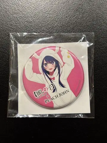 PEACH JOHN 캔뱃지 호시노 아이 미사용 새상품