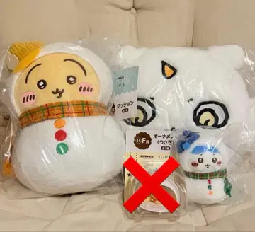 치이카와 에니마이 복권 3세트