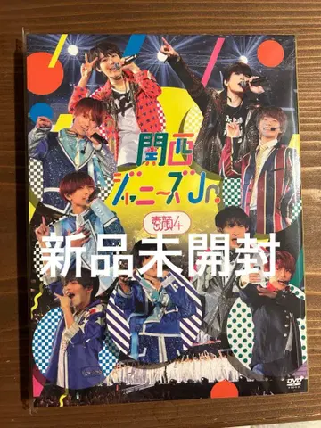 미개봉 새상품 간사이 쟈니즈 Jr. 소가오 4