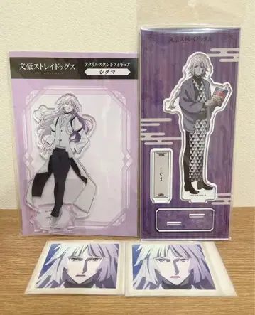 시그마 아크릴 스탠드