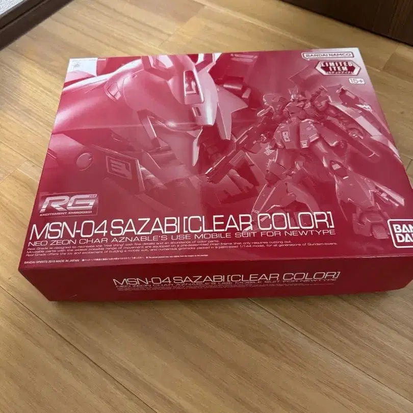 1번째 상품 이미지