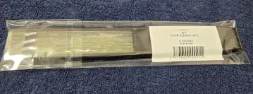 시쿠포니 미코토 부채 2025 정월