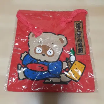 미사용 산리오  복조리