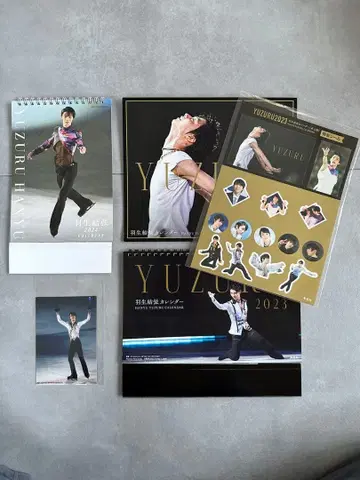 하뉴 유즈루 2023 2024년 달력 사진 씰 포함