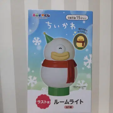 치이카와 (먼작귀) 라스트 원상 룸 라이트 오데