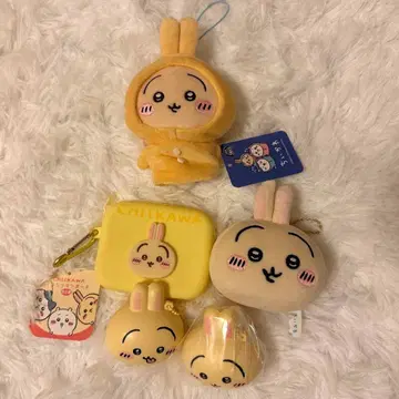 치이카와 토끼 키링, 파우치 5