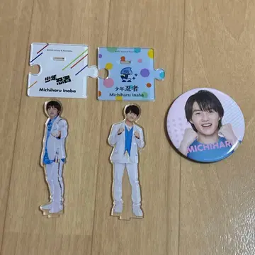 이나바 미치하루 3세트