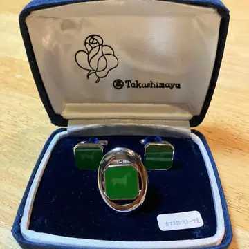 타카시마야 말 모티브 그린 반지와 커프스 세트