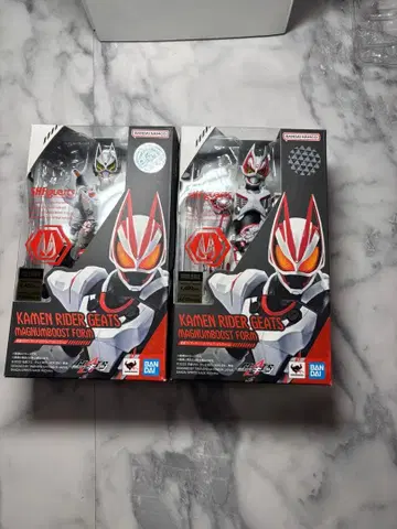 가면라이더 기츠 피규아트