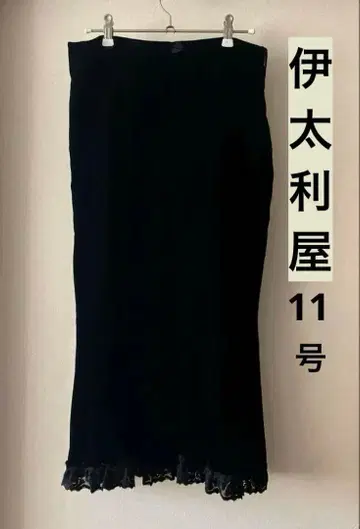 [ 택 포함 새상품 ] 이타리야 스커트 블랙 11호