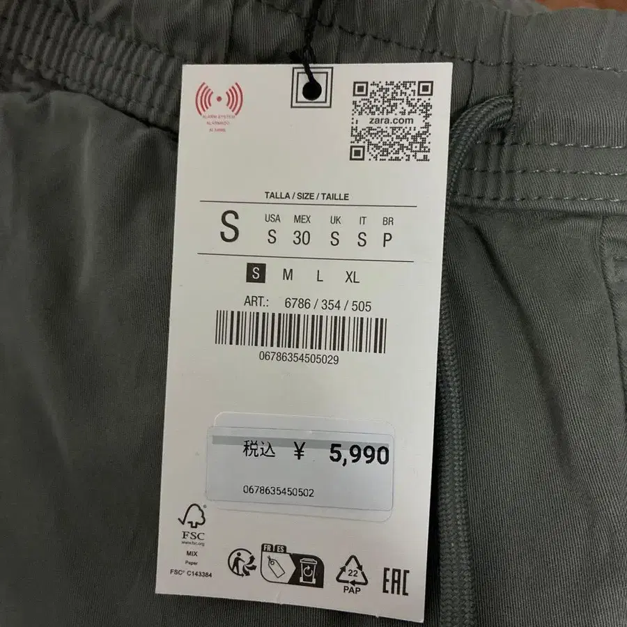 3번째 상품 이미지