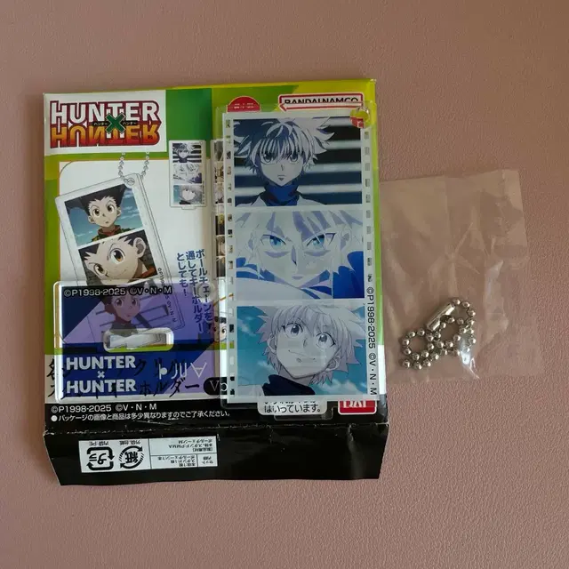 헌터헌터 키르아 명장면 아크릴 스탠드 키링