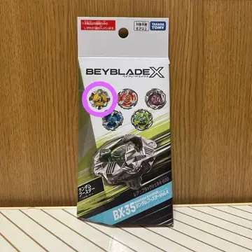 베이블레이드 X 랜덤 부스터 vol.4 블랙 쉘 9-80B