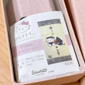 산리오 헬로키티 크레이프 원단 태피스트리 설날