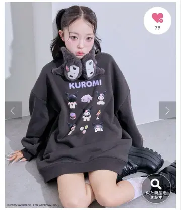 멜로크로 맨투맨 OLIVEdesOLIVE