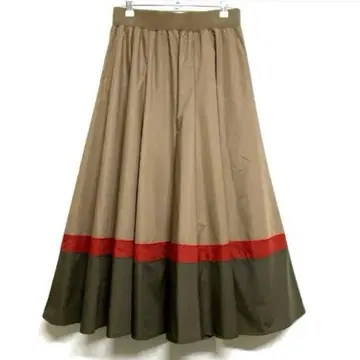 플레어 스커트, 플레어 롱 스커트