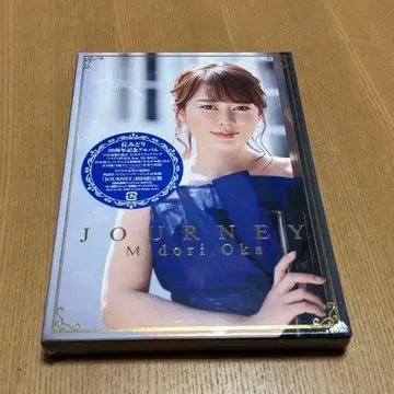 오카 미도리 JOURNEY 초회 한정판
