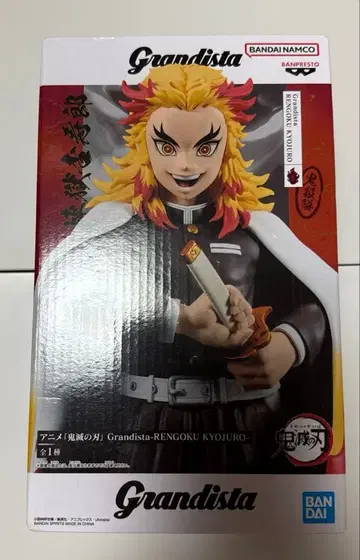 귀멸의 칼날 Grandista 렌고쿠 쿄쥬로 피규어