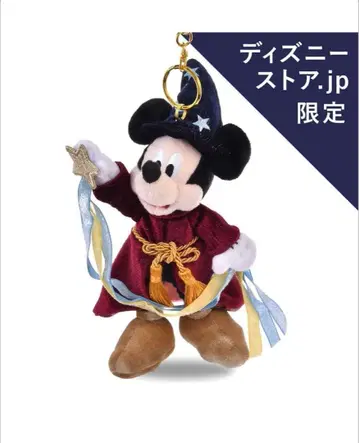 디즈니 스토어 판타지아 봉제 인형 키체인 미키 온라인 한정판