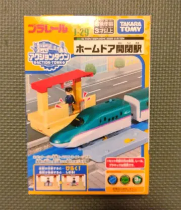 타카라토미 J-29 액션 타운 홈 도어 개폐역 프라레일