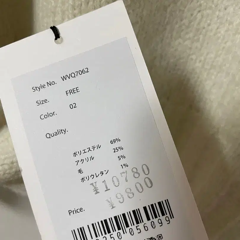 4번째 상품 이미지