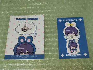 플러스메이트 쿠레히 씨 세트