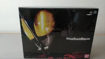 CSM 다크 가부토젝터