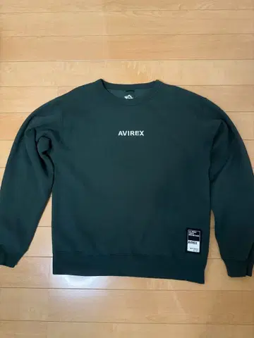 AVIREX 다크 그린 트레이닝복 L 사이즈