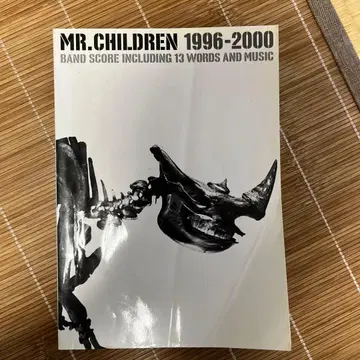 MR.CHILDREN 1996-2000 BAND SCORE