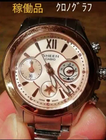 BI43 카시오 씬 크로노그래프 가동품 날짜 포함