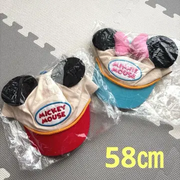시마무라*디즈니 하루피 콜라보 미키미니 귀도리 모자 58cm 2점