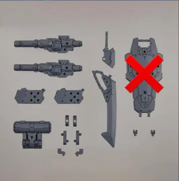 커스터마이즈 웨폰즈 (헤비 웨폰 1)