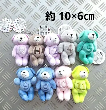 New 가격 인하 벌스데이 베어 마스코트 봉제 인형