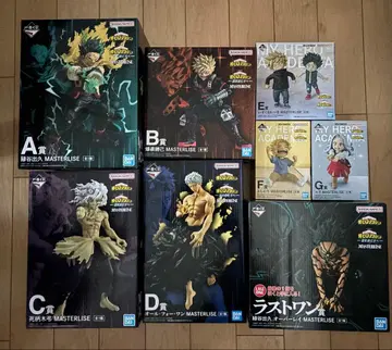 나의 히어로 아카데미아 제일복권 더 멀리