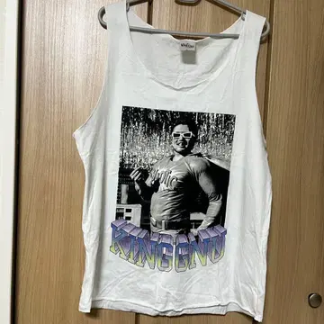 king gnu 탱크탑 L 사이즈 이구치