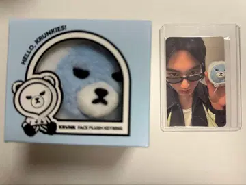 TREASURE KRUNK FACE PLUSH KEYRING 크렁크