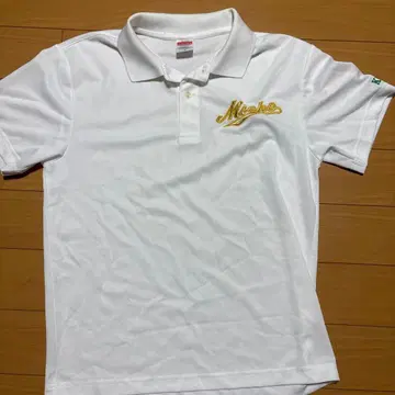 미에 고교 야구부 United Athle 피케 셔츠 M 사이즈 화이트